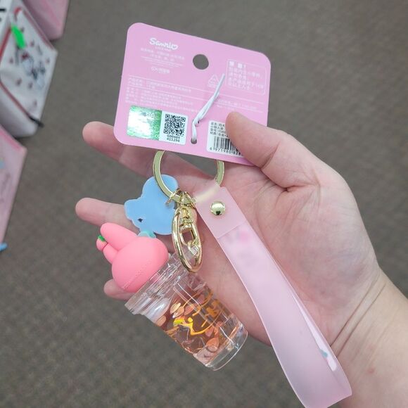 Brand New Sanrio My Melody Bubble Tea Keychain - Picture 3 of 6